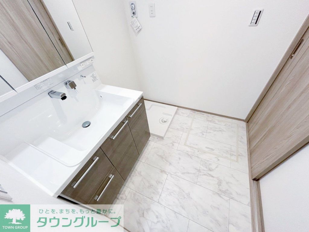 洗面設備　お部屋探しは株式会社　タウンハウジング　までお気軽にお問合…