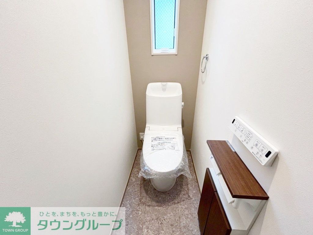 トイレ　お部屋探しは株式会社　タウンハウジング　までお気軽にお問合…