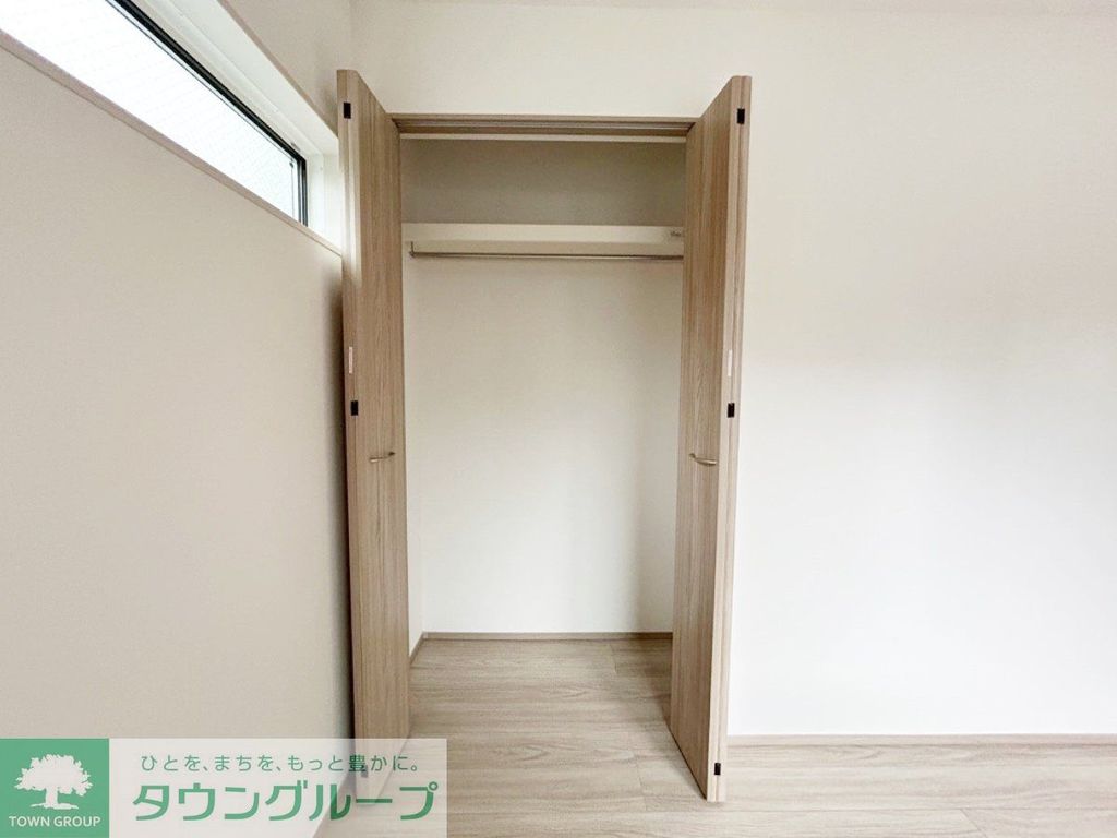 収納　お部屋探しは株式会社　タウンハウジング　までお気軽にお問合…
