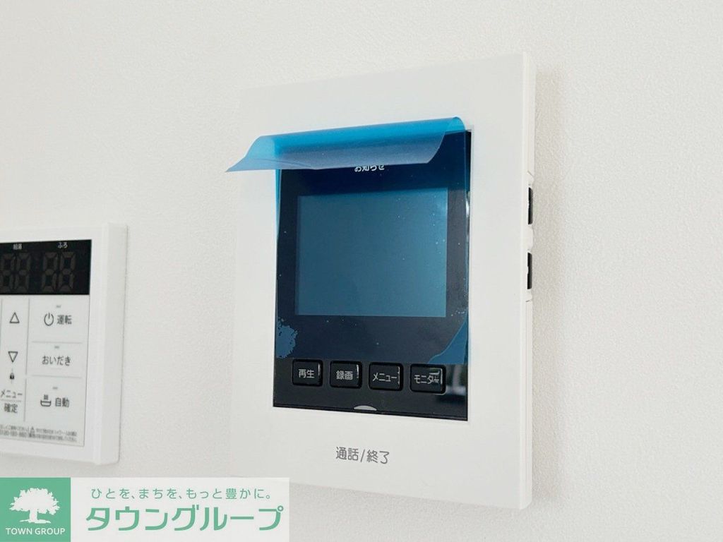 セキュリティ　部屋探しは株式会社　タウンハウジング　までお気軽にお問合せ…