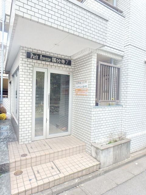 エントランス　★エントランス★