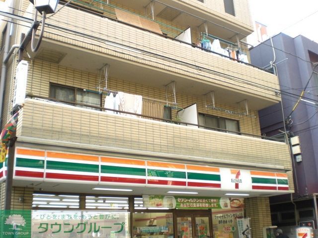 コンビニ　セブンイレブン（コンビニ）まで660m