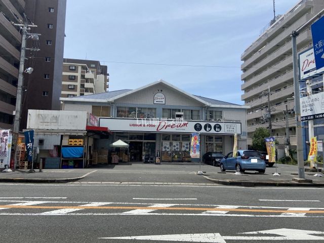 その他　リカーランドドリーム長田本店（その他）まで660m