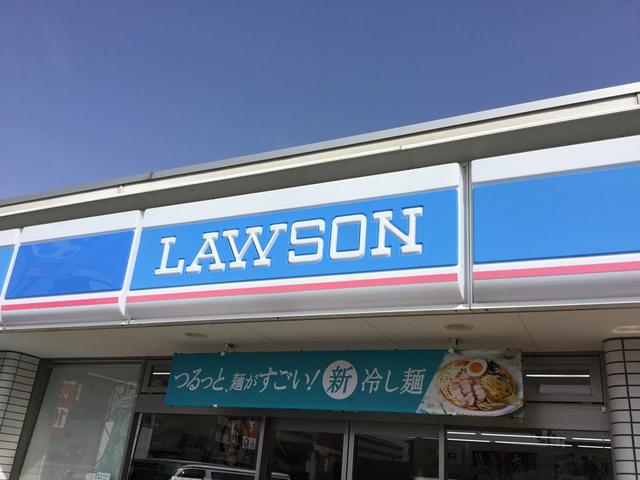 コンビニ　ローソン岸和田荒木町店（コンビニ）まで643m