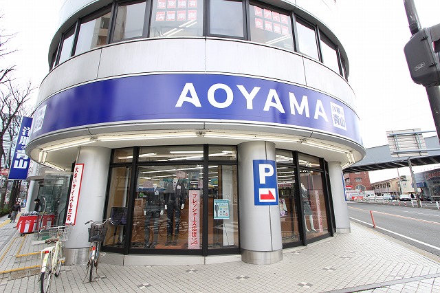 その他　洋服の青山川崎武蔵小杉店（その他）まで353m