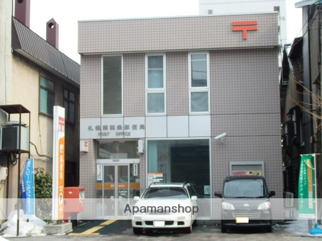 郵便局　札幌南四条郵便局（郵便局）まで274m