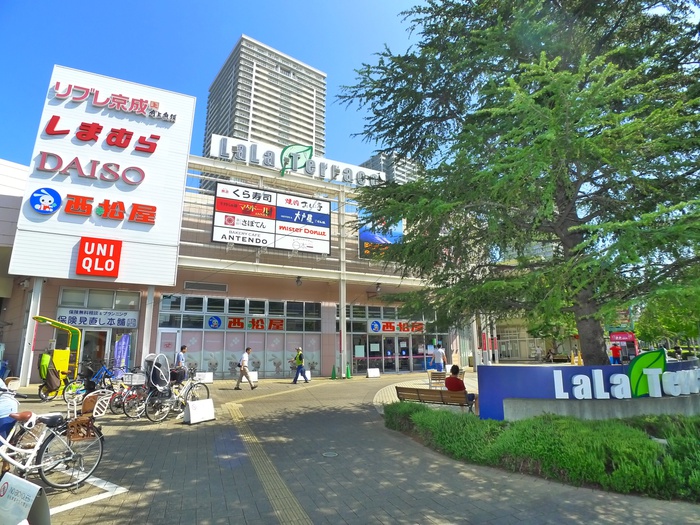 ショッピングセンター　LaLaテラス（ショッピングセンター）まで1100m