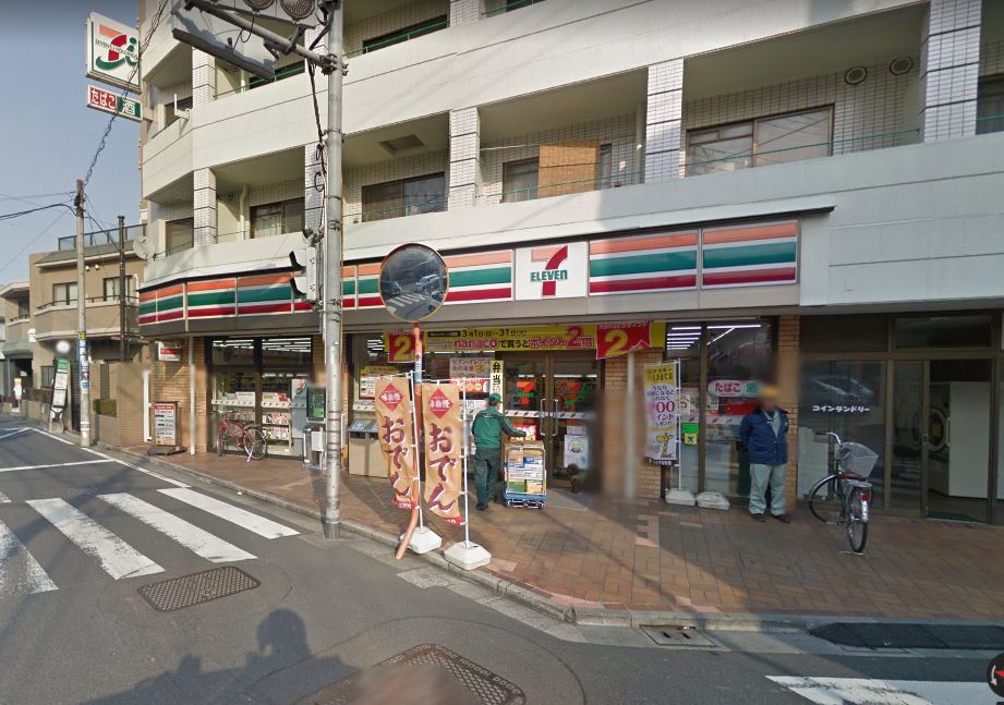 コンビニ　セブン‐イレブン 新小岩４丁目店（コンビニ）まで248m