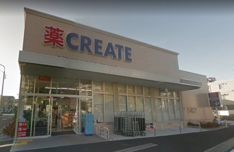 ドラックストア　クリエイトＳ・Ｄ 江戸川本一色店（ドラッグストア）まで572m
