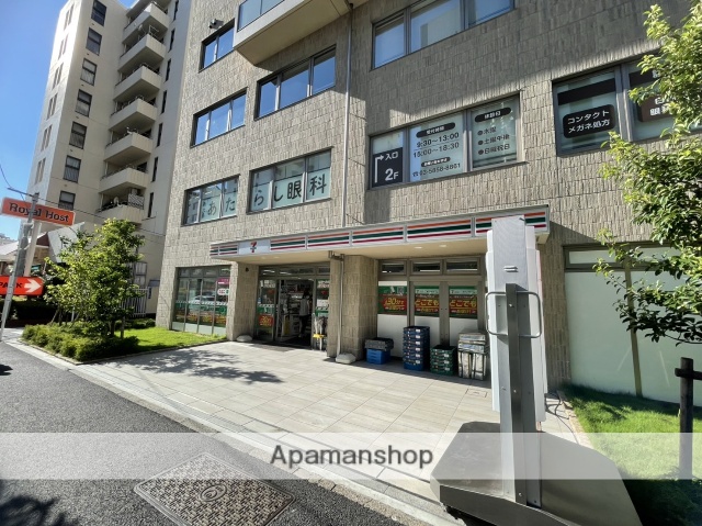 コンビニ　セブン－イレブン江東西大島駅前店（コンビニ）まで244m