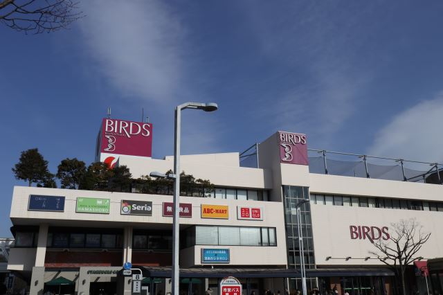 スーパー　セリア（スーパー）まで410m