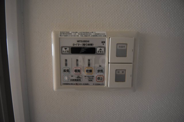 その他設備　PARK Hills 北堀江 la moda(パークヒルズ北