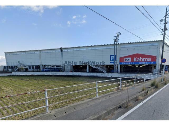 ホームセンター　DCMカーマ安城赤松店（ホームセンター）まで2692m