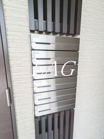 その他共有部分　集合ポストです。