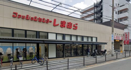 その他　しまむら 東中浜店（その他）まで648m