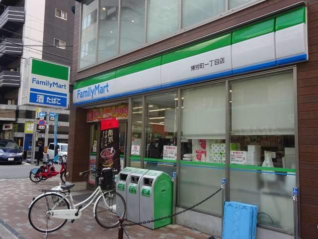 コンビニ　ファミリーマート博労町一丁目店（コンビニ）まで42m