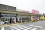 スーパー　マックスバリュイオンタウン水島店（スーパー）まで1884m