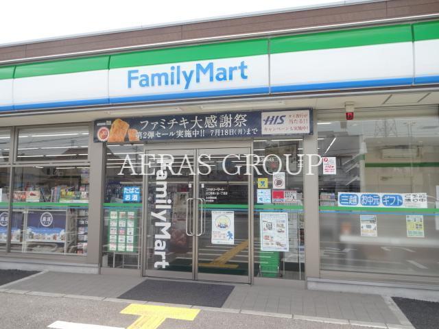 コンビニ　ファミリーマート 川口南鳩ヶ谷一丁目店（コンビニ）まで254m