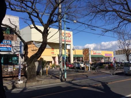 スーパー　FOOD　GARDEN宮原東口店（スーパー）まで398m