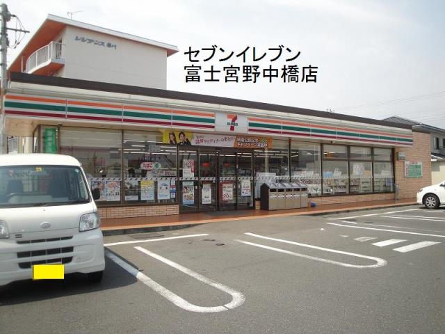 コンビニ　セブンイレブン　野中橋店（コンビニ）まで800m