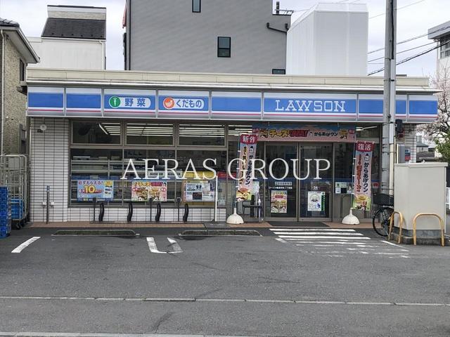 コンビニ　ローソン 横浜中央二丁目店（コンビニ）まで301m