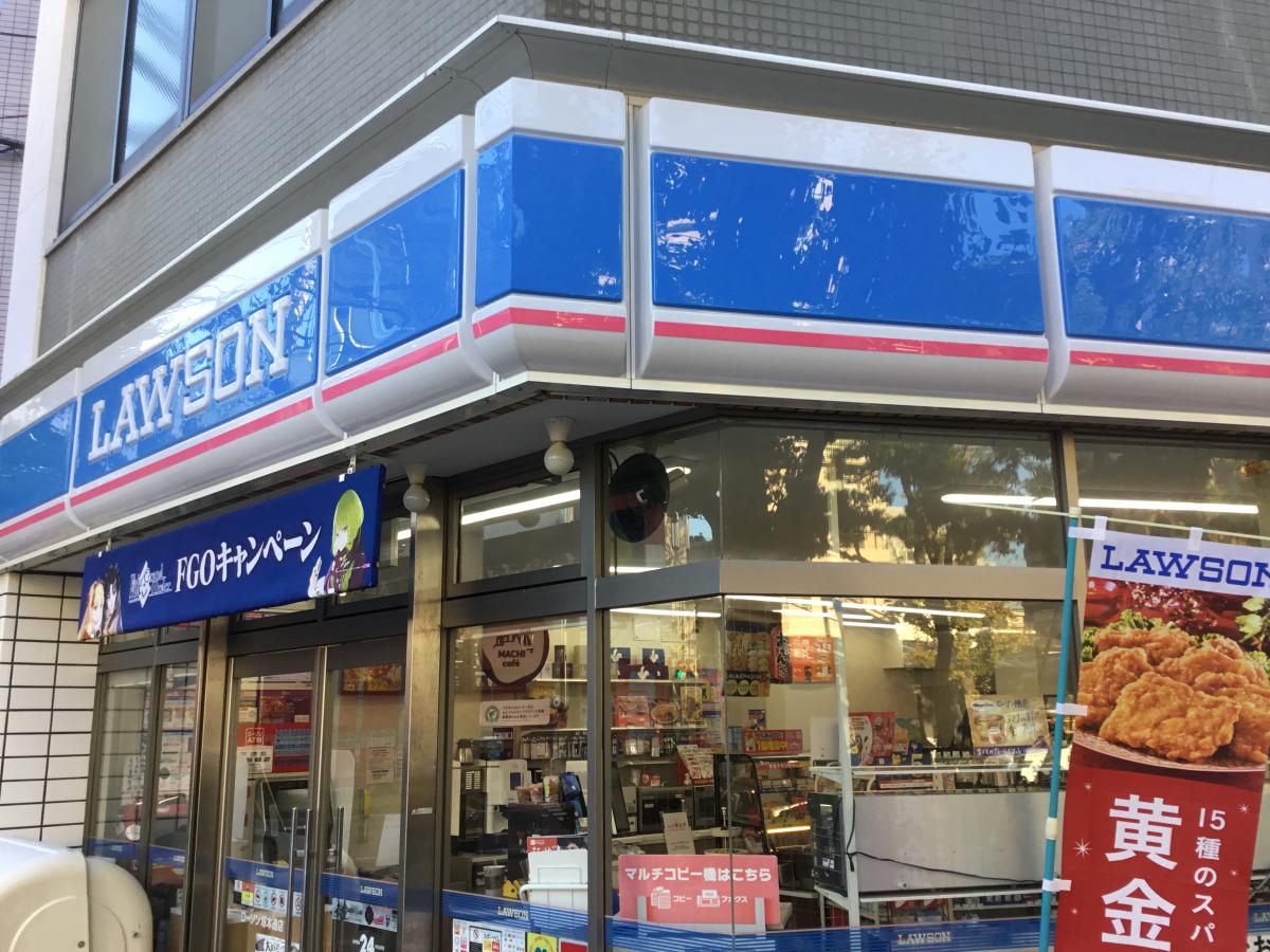 コンビニ　ローソン塚本通店（コンビニ）まで65m