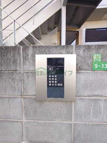 セキュリティ　エメロード江古田