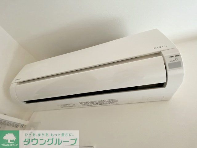 その他設備　設備