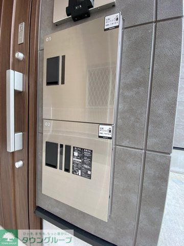 その他共有部分　共有部分