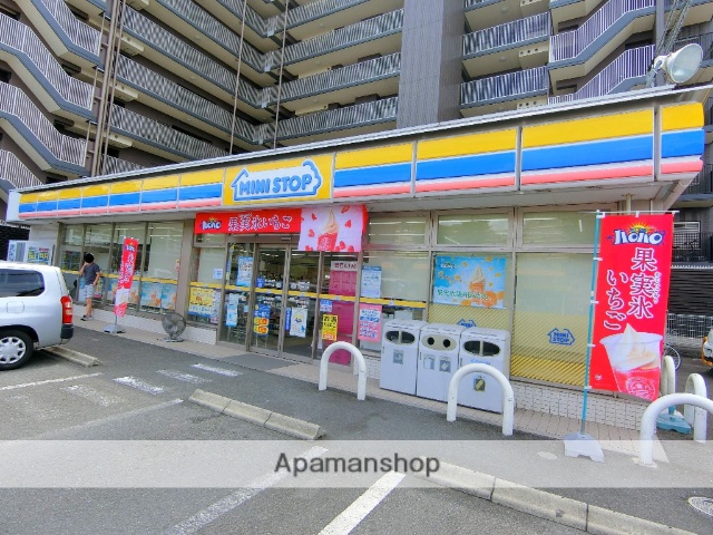 コンビニ　ミニストップ田辺中央店（コンビニ）まで959m