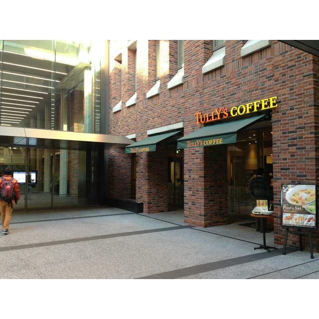 その他　タリーズコーヒー立教大学店（その他）まで583m