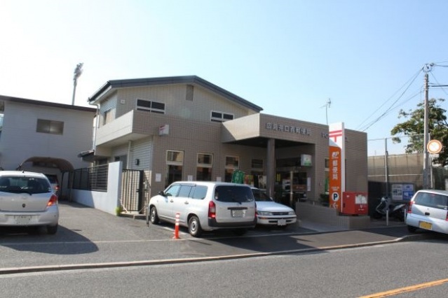 スーパー　マックスバリュ藤垂園店（スーパー）まで683m