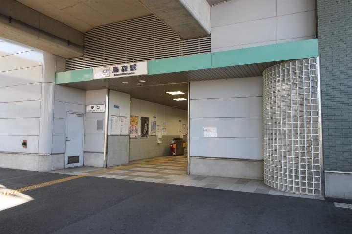 その他　近鉄名古屋線烏森駅（その他）まで214m