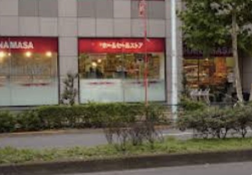 スーパー　Hanamasa　Plus＋新川店（スーパー）まで432m
