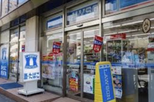 コンビニ　ローソン箱崎湊橋店（コンビニ）まで302m