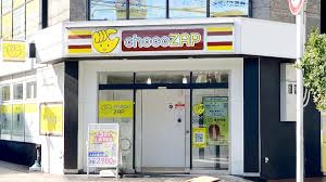 その他　chocoZAP(チョコザップ) 阿倍野丸山通（その他）まで161m