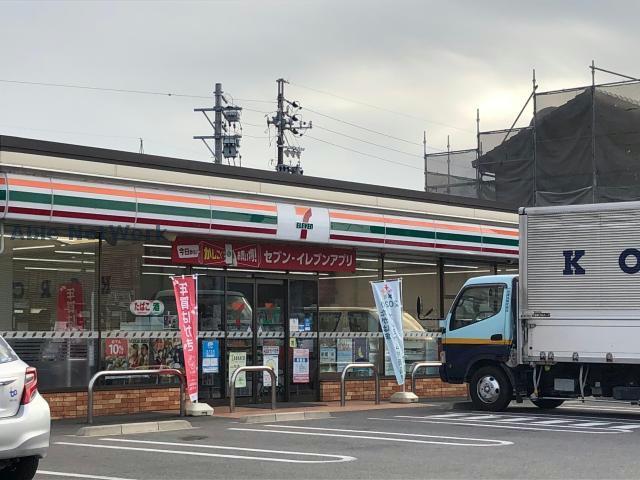 コンビニ　セブンイレブン高浜吉浜駅南店（コンビニ）まで579m