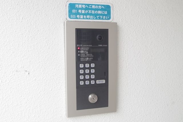 ロビー