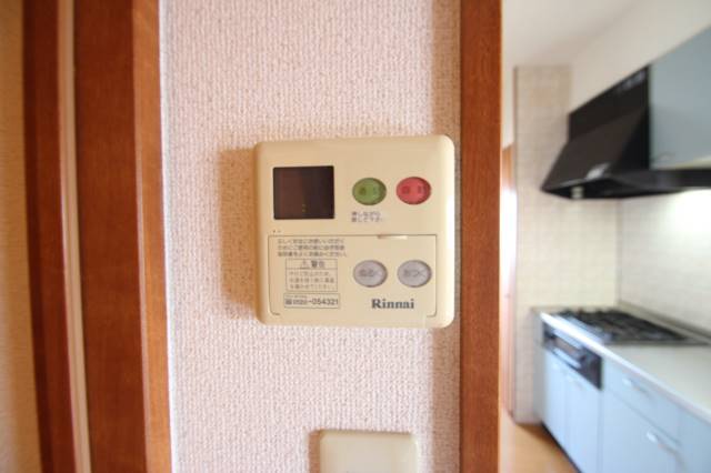 その他設備　反転画像