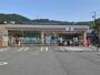 コンビニ　セブンイレブン平塚出縄店（コンビニ）まで632m