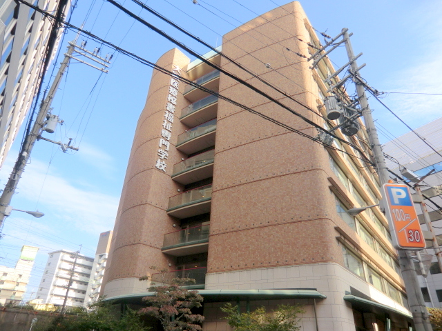 その他　大阪医療秘書福祉専門学校（その他）まで1084m