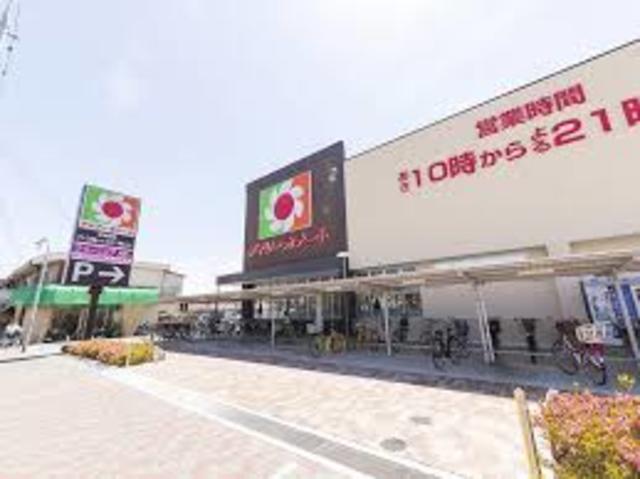 スーパー　デイリーカナート北助松店（スーパー）まで752m