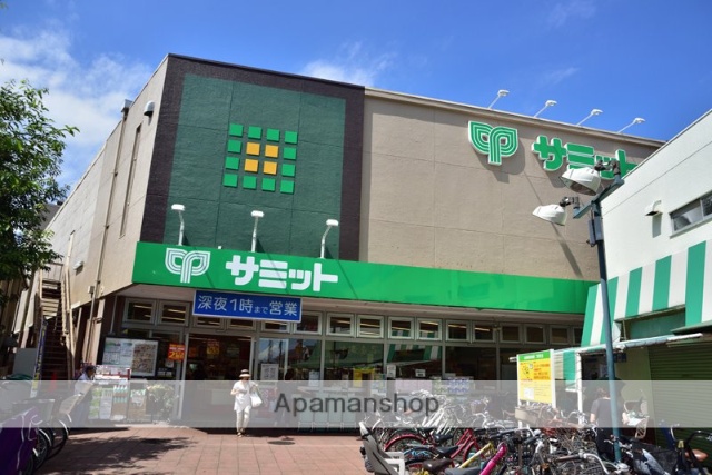 スーパー　サミット（株）／久我山店（スーパー）まで424m