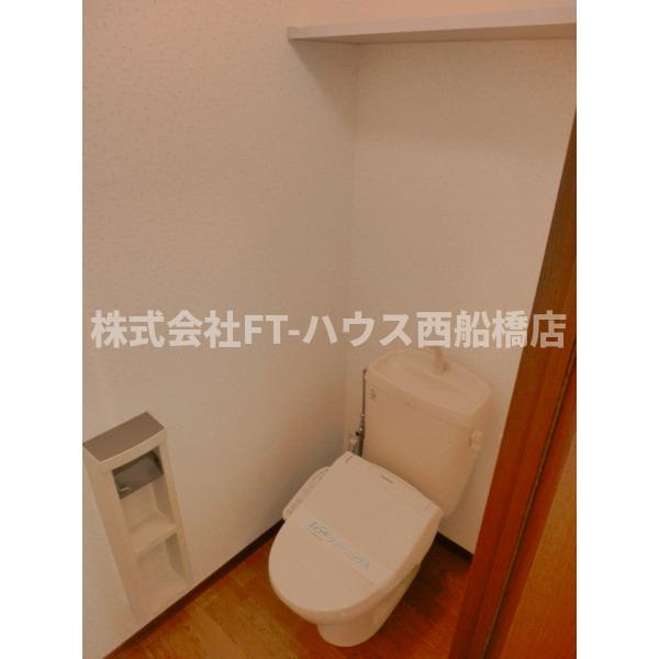 トイレ