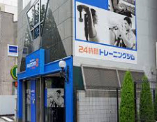 その他　FASTGYM24 入谷（その他）まで1931m
