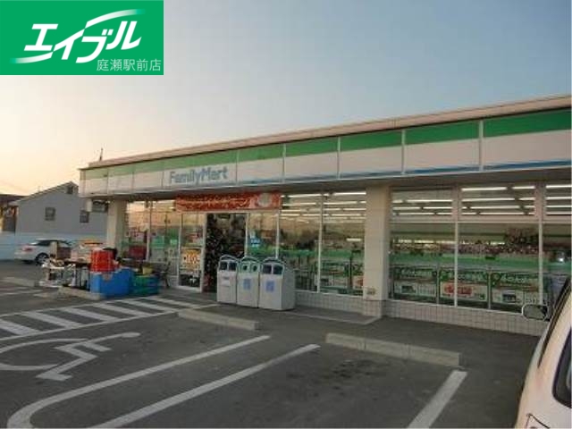 コンビニ　ファミリーマート岡山庭瀬店（コンビニ）まで85m