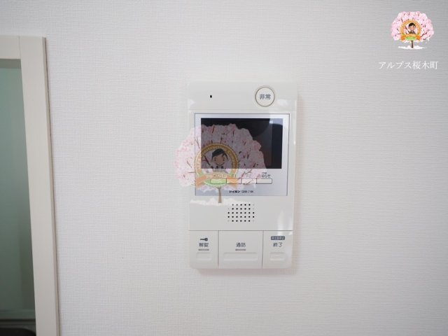 セキュリティ　別部屋参考写真