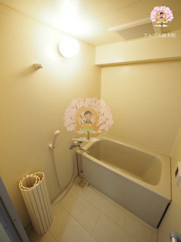 バス・シャワールーム　別部屋参考写真