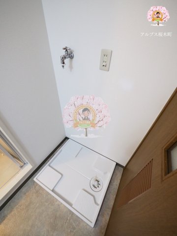 その他設備　別部屋参考写真