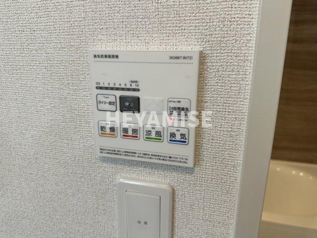 その他設備　※別号室写真(現状優先)